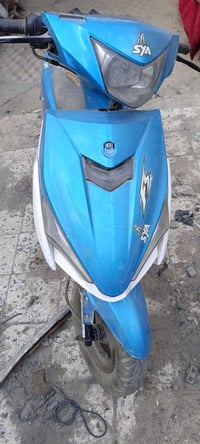 دراجه البيع 07818073365