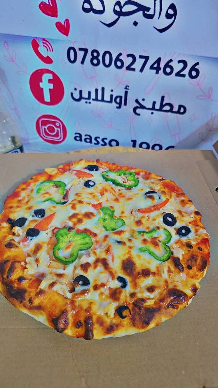 🍲  مطبخ أونلاين أكل بيتي بطعم أصيل ونَفَس طيب 👌
كلشي طازج ونظيف، وطبخنا يوصلك حار ولذيذ.
دولمه، باجة، مرق، ومحاشي حسب الطلب 😋
نستقبل طلباتكم يوميًا والتوصيل متوفر 🏍️🚗 رقم الحجز *********** 💖
