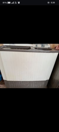 غسالة • الحلة