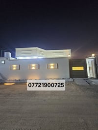 دار حديث • ٢٥٠م • أبي الخصيب