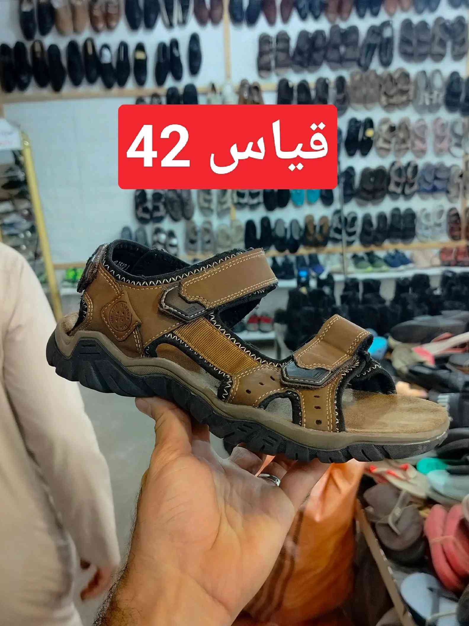 #محل_كل_شيء #فوج_مهمات_خاصه #الشعب_الصيني_ماله_حل😂😂 #اكسبلورexplore #النبي_يونس 


**إذا كنت صاحب هذا الإعلان وتريد حذفه لأي سبب، رجاءا أرسل رسالة إلى الدعم الفني**