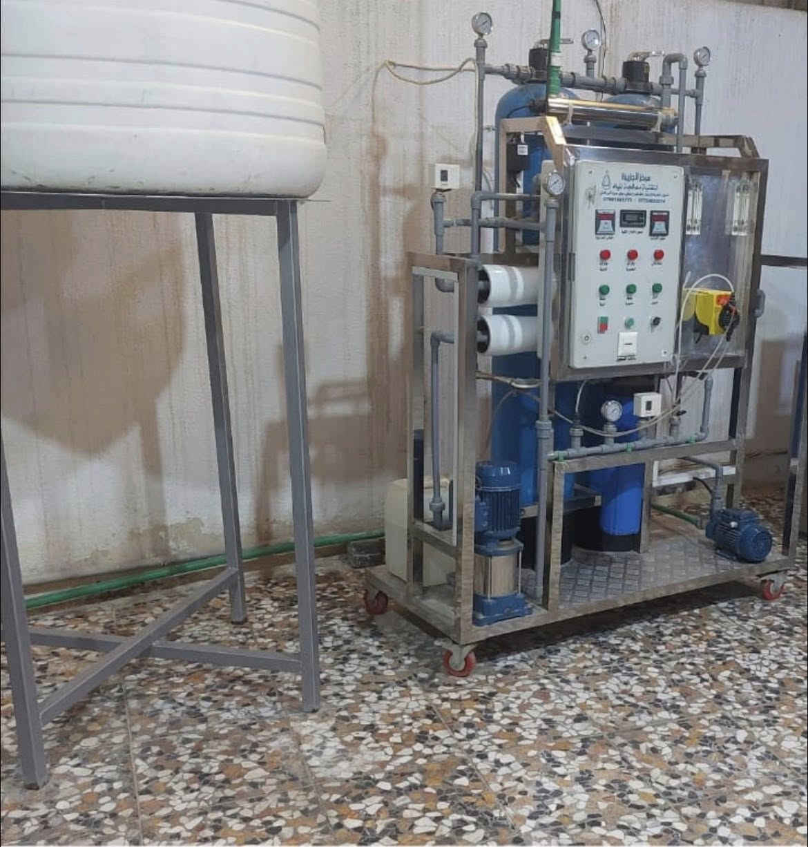 للبيع خط   انتاج #مايونيز و‎#كجب +منظومة تحلية مياه+2مكينة تعبئة 
***********
***********
