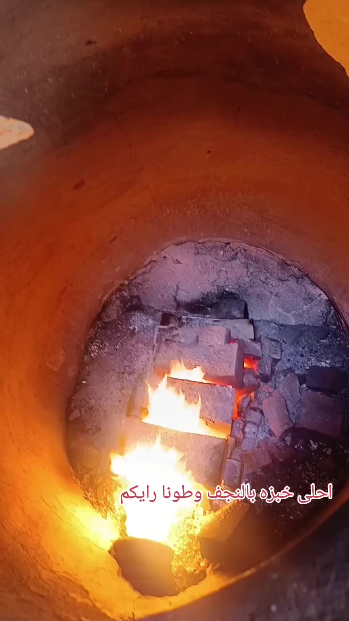 اطيب خبزه بالنجف وبالعراق اتحدى خبازه اطلع هيج خبزه بعد ما اطلب اخبابيز مخبز نهايه العالم#النجف #مخبز #العراق #النجف_الأشرف #مخبوزات #افران #عراق #2026❤️ #نجف_اشرف #نجف #


**إذا كنت صاحب هذا الإعلان وتريد حذفه لأي سبب، رجاءا أرسل رسالة إلى الدعم الفني**