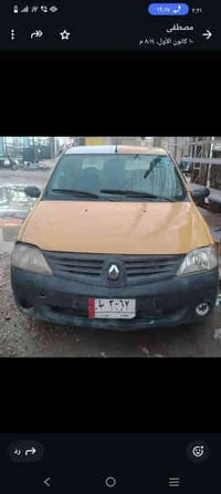 رينو لوگان بغداد 2009 باسمي احولك ثاني يوم مكاني بغداد العبيدي تخم تاي...