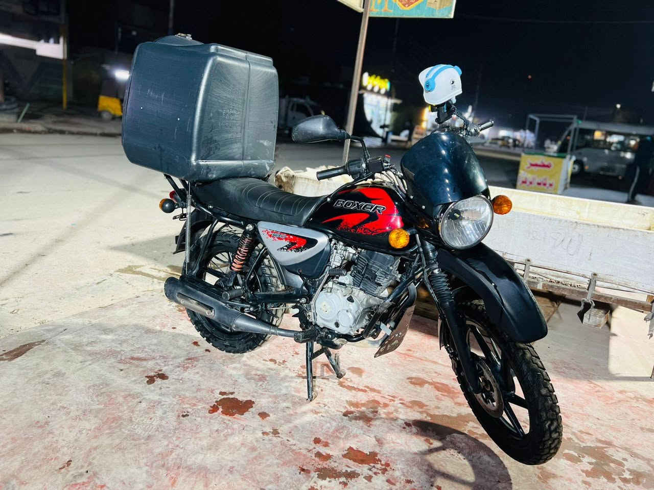 يا الله سلام عليكم بوكسر جبلي جديد وكفاله عامه شرط الفحص الدراجه رقم وسنويه تحويل ثاني يوم مكاني بغداد الرشاد شارع التانكي السعر 2100 رقمي ***********
