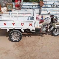 ستوته • أوراق ٢٠٢٠ • ناصرية مركز