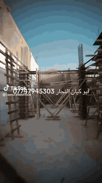 بناية ٤٠٠م • مساحة هندسية • شغل احترافي