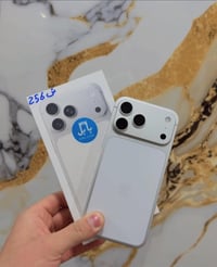 آيفون ١٧ برو ماكس • دورات ١٤ • حله شارع التربية