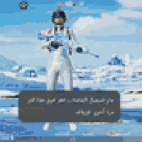 حساب ببجي للبيع يسوه رقم الهاتف - 07757668508 - لڤل- 71 -بي سلوب خرافي...