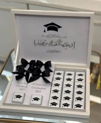 تجهيزات تخرج • هيت • توصيل