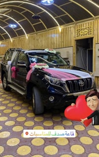 برادو ٢٠١٤ • ماشيه ١٧٢ الف • كفاله عامه