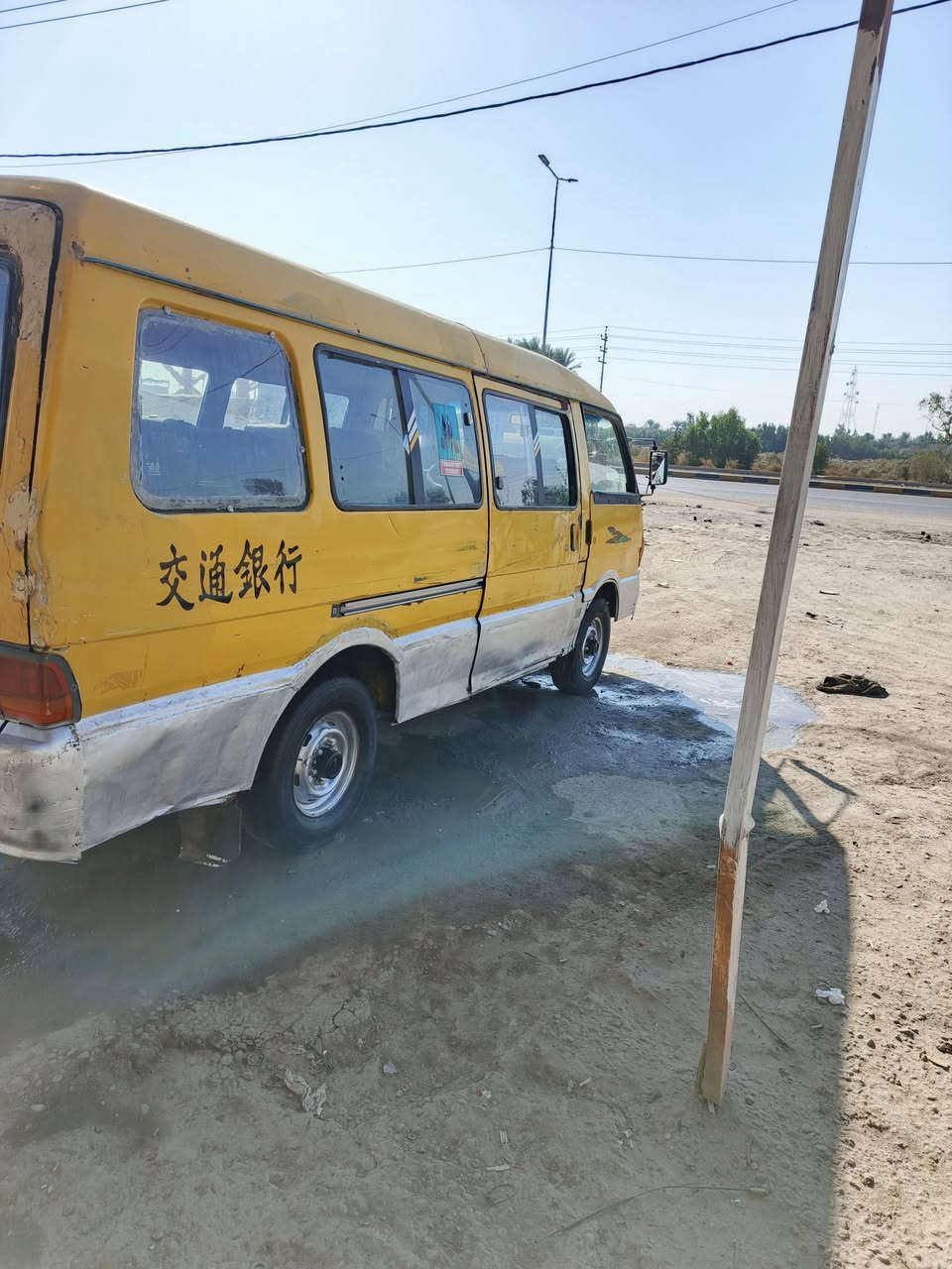 السلام عليكم اسيا البيع 
مكينه اوكير اوحداديه 
خير من الله السعر 18 
***********
