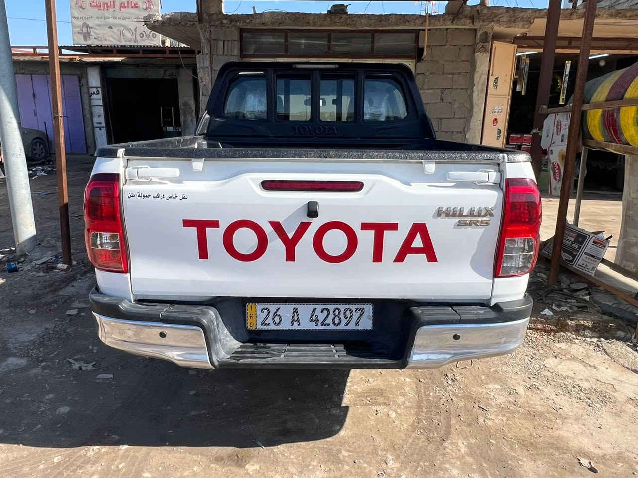 السلام عليكم للبيع عذاري موديل 2020 مواصفات كويتي اوتماتيك بيه قطعه باب السايق مبدل بدون دواخل سعره 260$ وبيها مجال للستفسار اتصل على الرقم  ‭0773 198 6840‬
