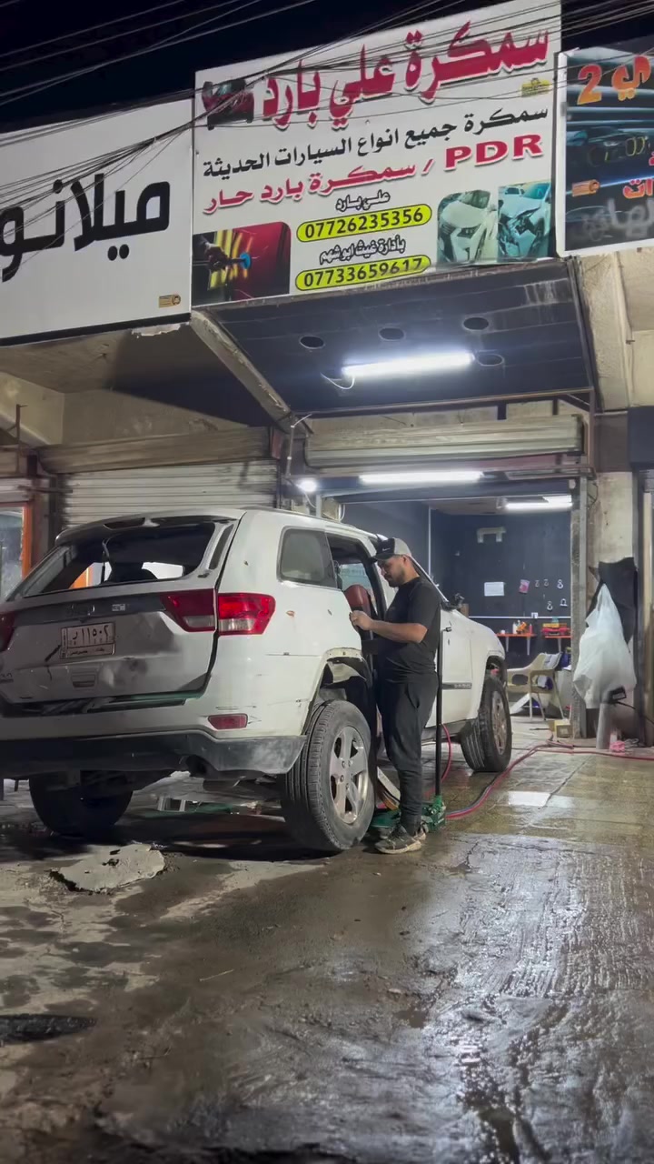 #عمان #تركيا #وصفات
