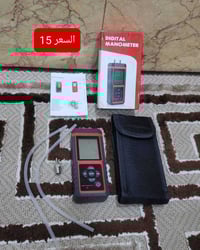 الأسعار بالصور • توصيل بغداد • توصيل محافظات