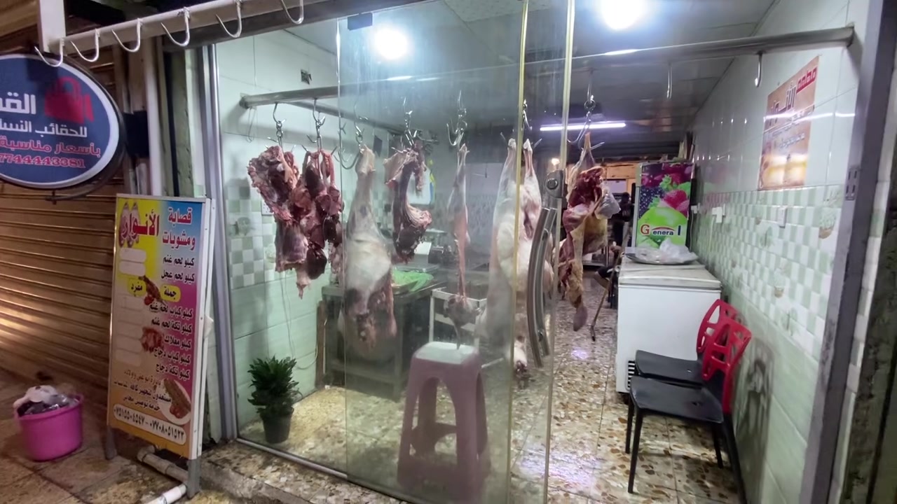 بسم الله الرحمن الرحيم 
‏مناسبة شهر محرم الحرام
قصابة ومشويات الانوار
كيلو عجل بلعظم 15 الف
كيلو شرح 18 الف 
كيلو غنم 20 الف 
كيلو كباب شوي 20 الف😋
كيلو كباب دجاج 12الف
العنوان سوك الطوبجي مجاور ابو امير العطار
الرقم المطعم /////😍
***********

￼
