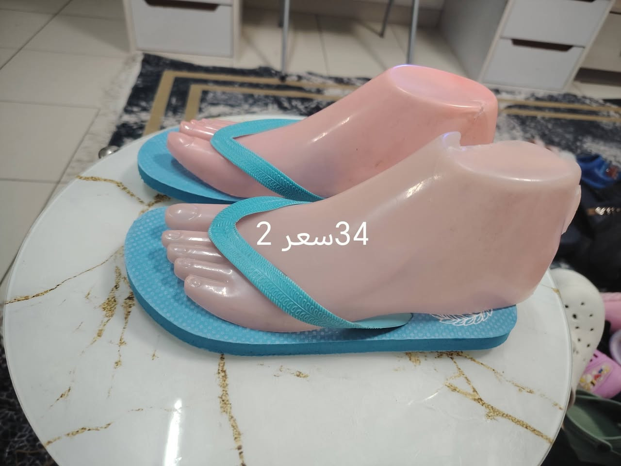 أحذية بالة اوربي طبي جلاتيني واسعار مناسبة


**إذا كنت صاحب هذا الإعلان وتريد حذفه لأي سبب، رجاءا أرسل رسالة إلى الدعم الفني**