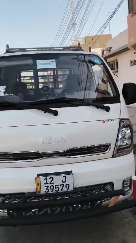 كيا فحل 4000✅
موديل 2024✅
مواصفات غني عن التعريف ✅
محرك  كير شرط شرط ✅
شرط التحويل ✅
سنويه باسمي ✅
رقم نينوى اجنبي ✅
حصه كاز✅
السعر 210 بي مجال
***********
