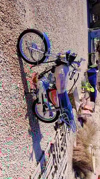 دراجة • نجف • شلامجه