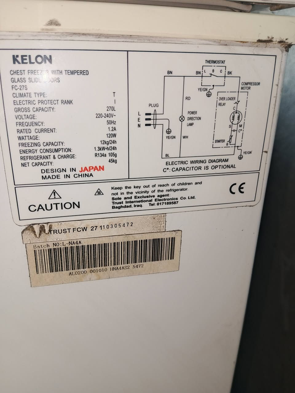 مجمدة مستعملة للبيع
مجمدة 10قدم نضيفة شغالة كاملة
المكان بغداد سبع ابكار يوجد توصيل بكروة
السعر 250الف وبيها مجال
للتصال ***********
