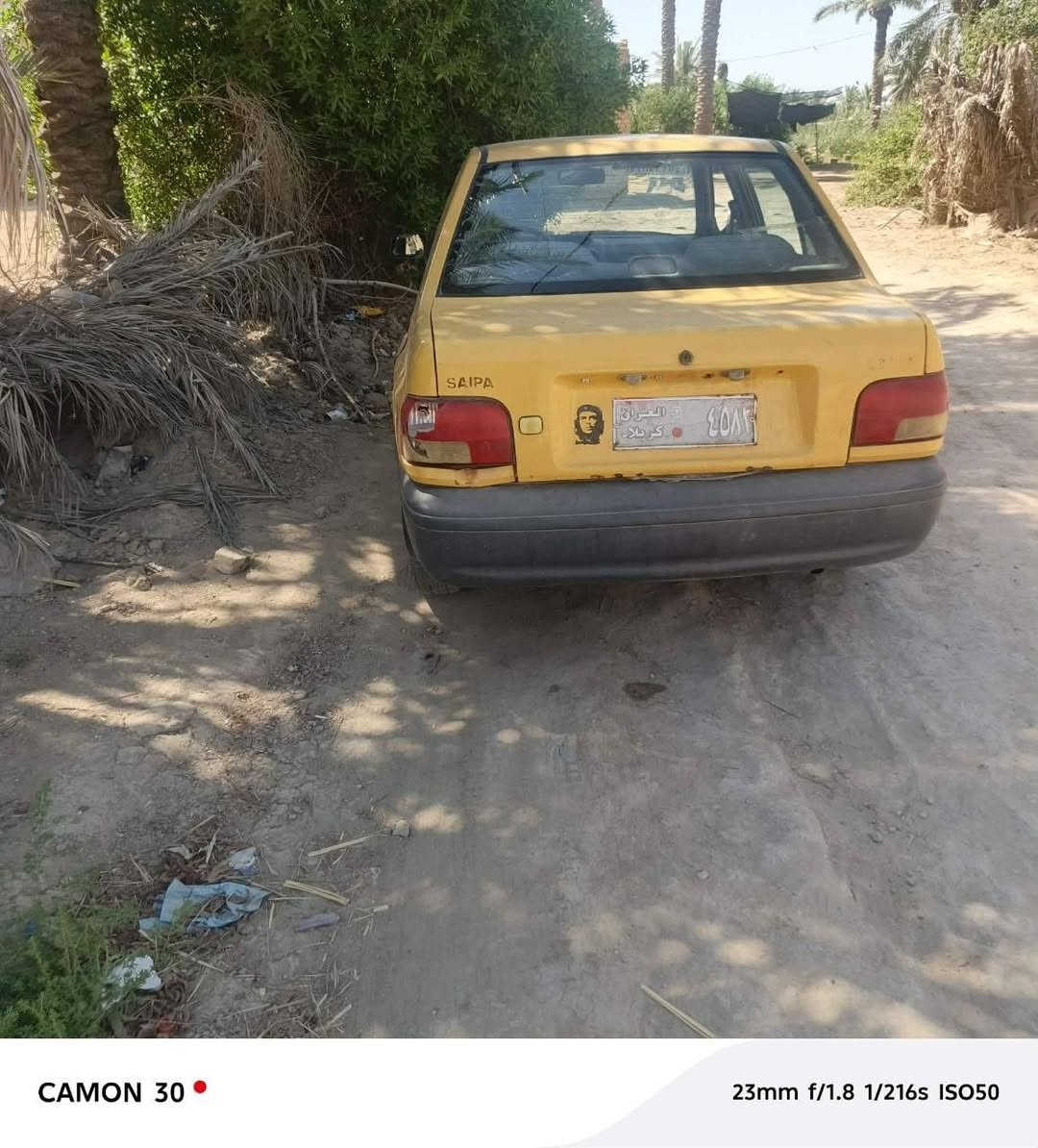 مكلف بالنشر
سايبه مديل 15..  رقم احمر..  تحويل مباشر .  تخم تاير جديد...  الكهربائيات شغاله..  مصفر  غرامات     العنوان بابل الكفل..  للأستفسار  (***********)
