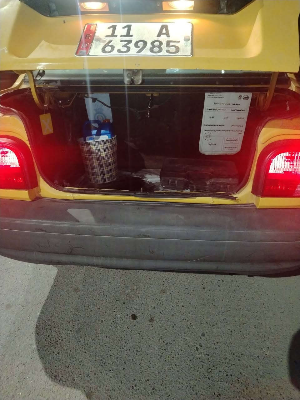 سلام وعليكم سايبا 2011 للبيع بسمي ثاني يوم تحويل سيارة حلوة كاملة ما ناقصهة شي مكاني بغداد حي الجهاد سعر 32 ورقة بياع شراي ما تفيدك شيارة مال جناي صواصيهة حلوة معمرة رقم ***********واتس
