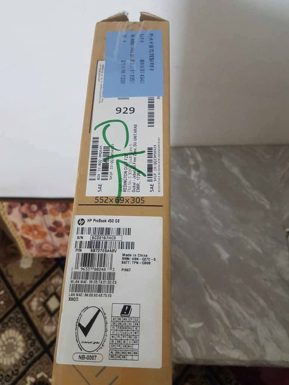 السلام عليكم 
لابتوب استخدام قليل جدا للبيع 

HP ProBook 450 G8 Notebook 
معالج: Intel Core i5 1165G7.
 ذاكرة التخزين : 512GB SSD .
 الذاكرة العشوائية :8GB DDR4.
 كارت الشاشة: Intel IRIS.
 الشاشة: 15.6 FHD .
 نظام التشغيل: WINDOWS 11 Oregnal.

السعر : 500.000 دينار عراقي

الإتصال : ***********
