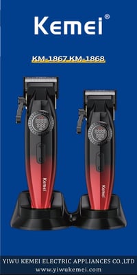 مكائن حلاقة • عالية الجودة • جملة ومفرد