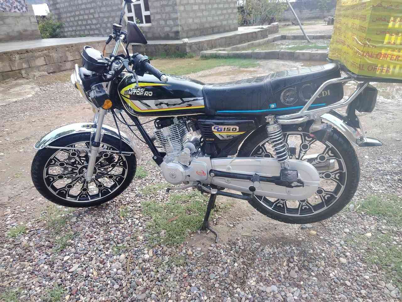 موديل 25 السعر 650
وبي مجال


**إذا كنت صاحب هذا الإعلان وتريد حذفه لأي سبب، رجاءا أرسل رسالة إلى الدعم الفني**