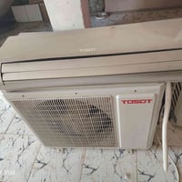 سبلت • توسوت • استعمال قليل