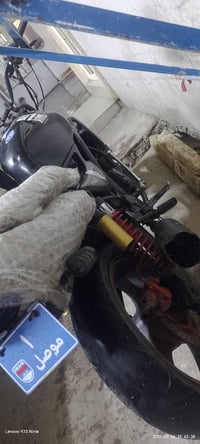 بطح • ستوته • معدل