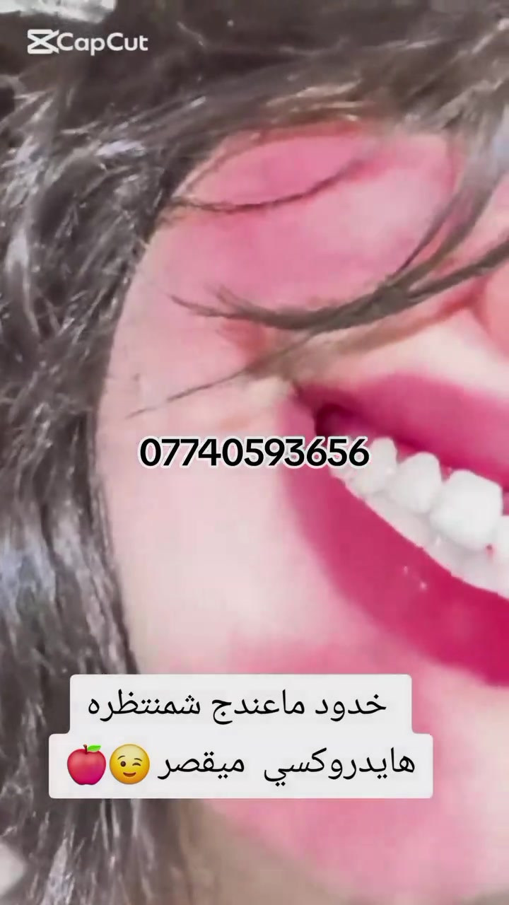 ***********#اكسبلور #مالي_خلق_احط_هاشتاقات #الشعب_الصيني_ماله_حل😂😂
#اكسبلور #مالي_خلق_احط_هاشتاقات
