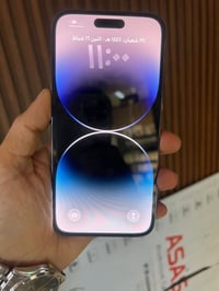 14برو ماكس /واحد تيرا البطارية91/نضافة١٠٠/١٠٠ الرقم/واتساب/07764836243