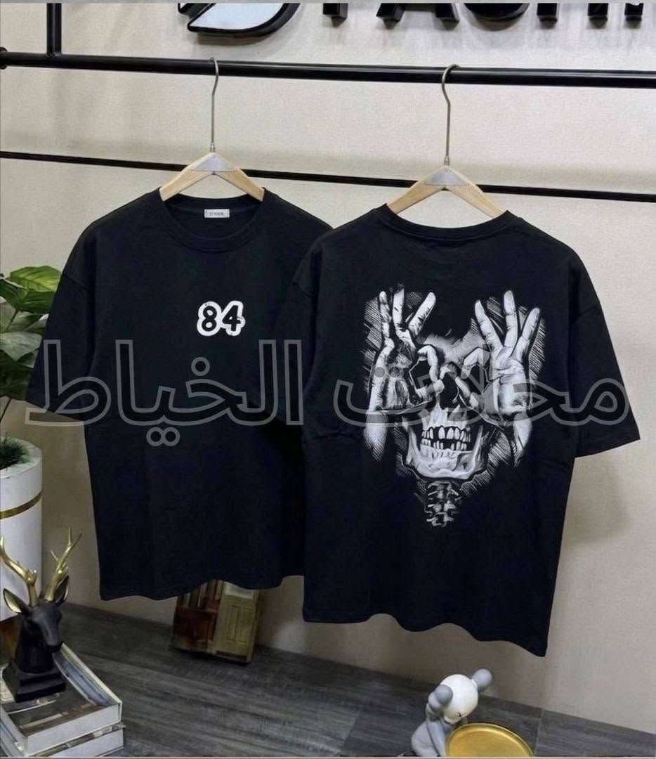 اسود هاڤ قطن تركي
ماستر كوالتي عالفحص

الشد 75 الف بي 🔟 قطع

قياس M // 3XL هأڤ ✅

موديلات هواي بي ذني نماذج

https://t.me/+VpOimmFZExU2ZDgy


**إذا كنت صاحب هذا الإعلان وتريد حذفه لأي سبب، رجاءا أرسل رسالة إلى الدعم الفني**