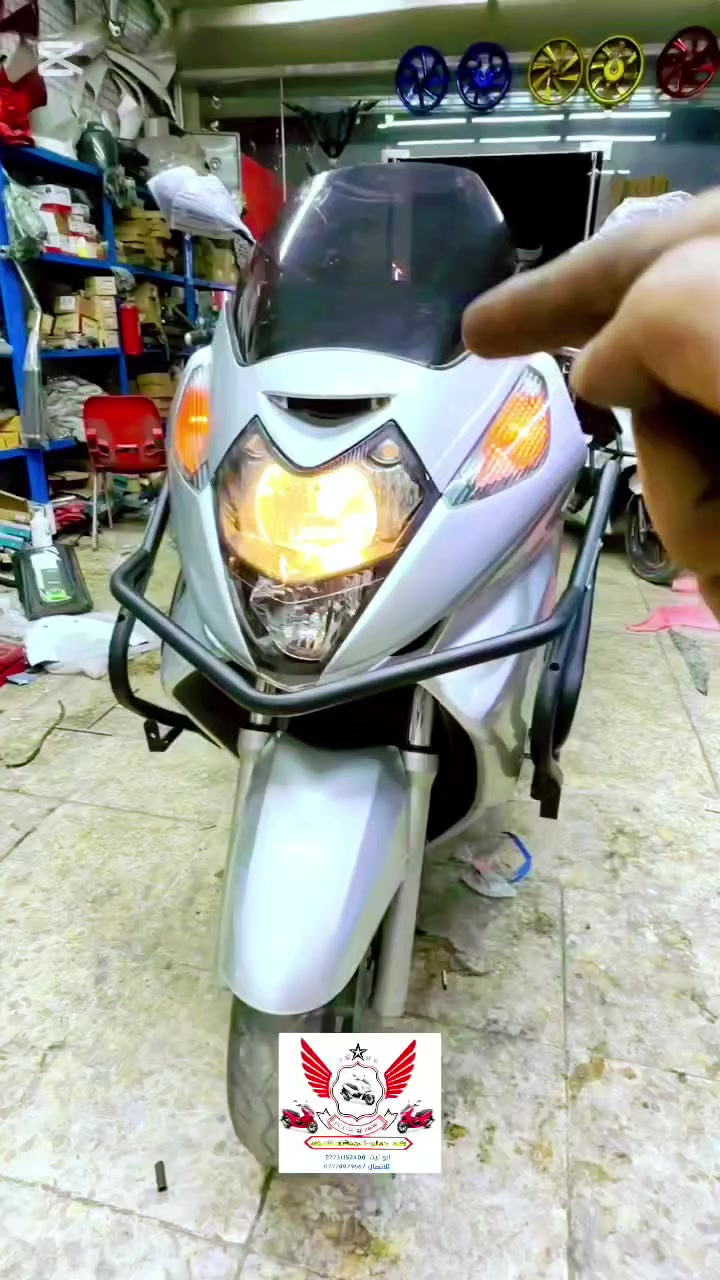 قمبله الموسم 😍😍😍 درع سلفر ونج 600 #التيماكسYamaha_TMAX صار يم #ابوليثpcx الوحيد بالوطن العربي ماعتقد احد مسوي لو غلطانن
اخوكم ابوليث pcx🌷
#صنعت_درع_تايلندي_اصلي🇹🇭
#Yamaha_TMAX
#تصنيع_خاص_بمجمعpcx😉😍
الان متوفر بغداد حي اور ال600 شارع عمار كاسوفي
للاستفسار ***********__***********
اوقات الدوام كل ايام الاسبوع عدى الجمعه #عطلتنا
🕑من الساعه 12الضهر الى 12 ليلافقط برمضان
