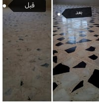 جلي كاشي • مرمر طبيعي • كادر متنقل