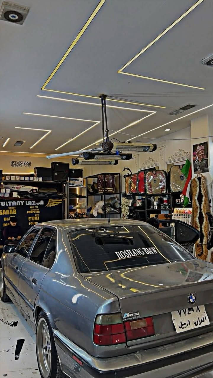 ‎فۆفرۆشتن 93قەپات واسەفات بەس گێر حادیە  10وەرەقە خەرامەی لەسەرە‎ أربيل, العراق


**إذا كنت صاحب هذا الإعلان وتريد حذفه لأي سبب، رجاءا أرسل رسالة إلى الدعم الفني**