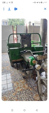 ستوته • موديل ٢٣ • أوراق أصلية