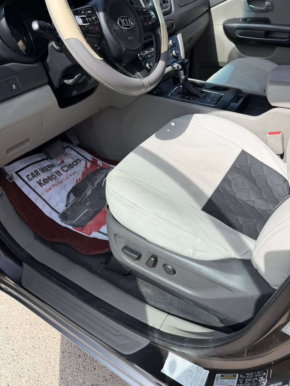 سيدونا 17 بيع او مراوس سياره فول تفاصيل اكثر اتصل ***********
بيع او مراوس جارجر او اوباما
