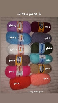 تصفيه • خاص
