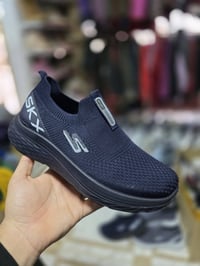 سكجر طبي • بالة اوربي • قرية السندية