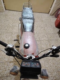 شلامشة • ٢٠١٢ • اوراق اصولي