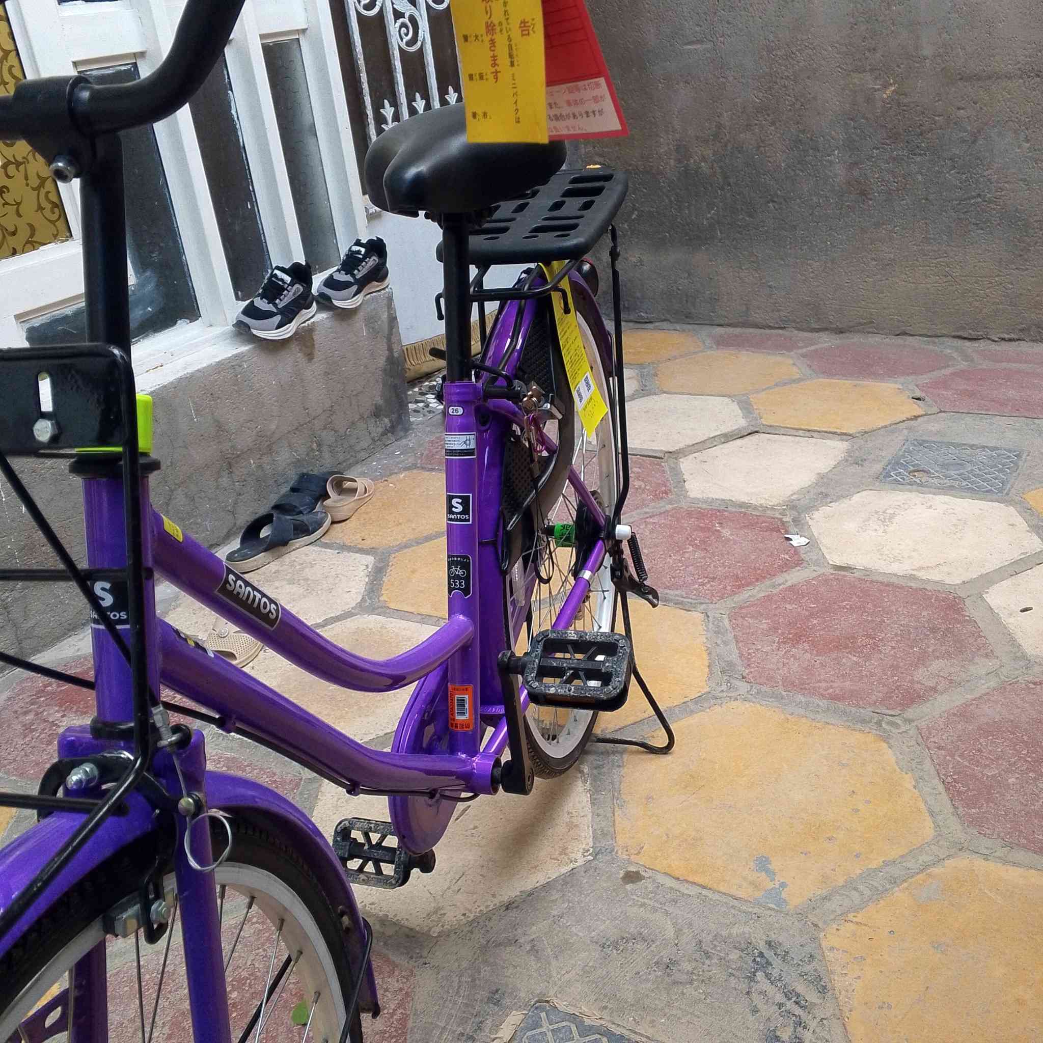 سلام عليكم
باسكل لون 💜
حجم.26
موديل 2020
الباسكل جديد بمعنه الكلمه نزلته من كرار 
مابي اينقص السعر 150وبي مجال المكان كوفه شارع المعمل قرب معمل باته


**إذا كنت صاحب هذا الإعلان وتريد حذفه لأي سبب، رجاءا أرسل رسالة إلى الدعم الفني**