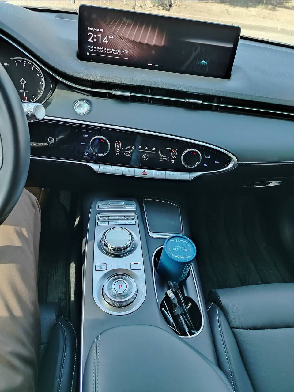 جنسس gv70 مراوس مع فور رنر
موديل ٢٠٢٥ سيارة جديدة
رقم بغداد شهداء
وكالة عامة واي ضمانات اخرى
حادثها بسيط ماشية ٦٠٠٠ ميل قابل للزيادة
محرك ٢٥٠٠ تبربو
مواصفات رادارات وجلود فاخرة وغيرها
للمراوس مع فور رنر  علما ان السعر ٣٢ الف دولار


**إذا كنت صاحب هذا الإعلان وتريد حذفه لأي سبب، رجاءا أرسل رسالة إلى الدعم الفني**