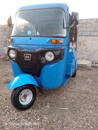 2021/12 كفاله مادعه خياسات وزلوق بسيطه  رقم وسنويه بسمي مداور ثاني يوم...