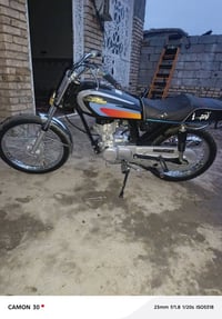 دراجة • للبيع • مجل قليل