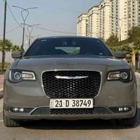 کلایسەر ئۆباما 2019مواسەفات S چیمەنتۆیی کلین تایتڵ بێ بۆیاخ بێشوخت 90م...