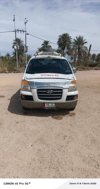 ستاركس • ٢٠٠٧ • تبديل مكينه