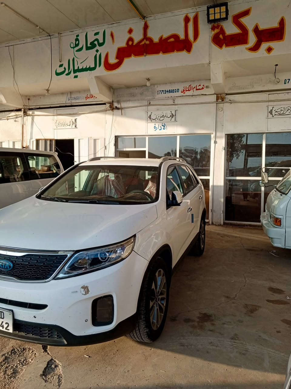 السلام عليكم سورنتو موديل 2014مكينه 4اسلندررقم اربيل دولي كفاله عامه لتكلي اشبيه كفاله سونارخاص ماجوب اتصال فقط ***********المكان واسط عزيزيه
