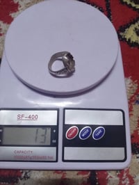 ١٣غرام • ينحسب ١٢غرام • حيانية